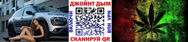Метамфетамин Пущино