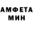 КЕТАМИН VHQ xek Crash