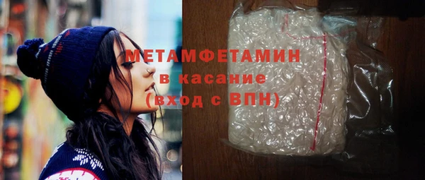 экстази Корсаков
