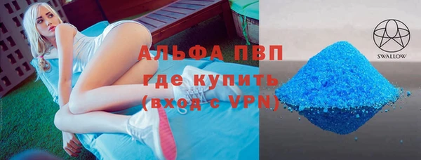 метадон Коряжма