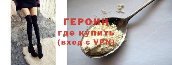 метадон Коряжма