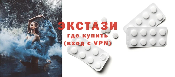 метадон Коряжма