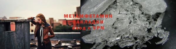 тгк Костерёво