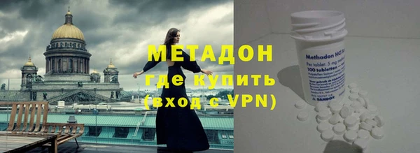 тгк Костерёво