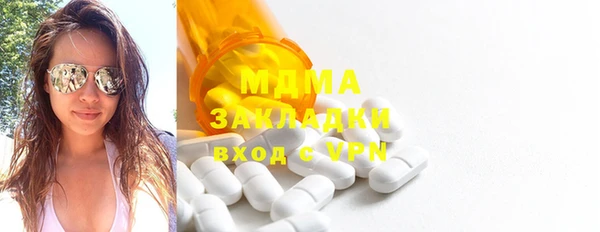метадон Коряжма