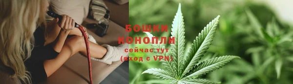 экстази Корсаков