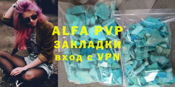 метадон Коряжма