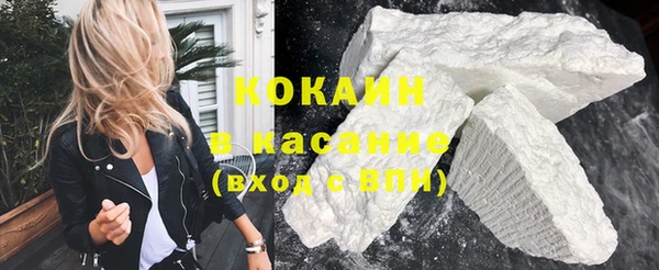 метадон Коряжма