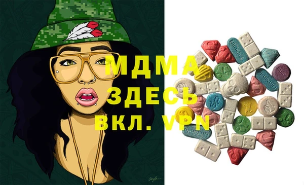 метадон Коряжма