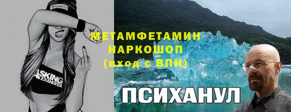 метадон Коряжма
