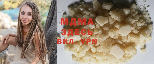 метадон Коряжма