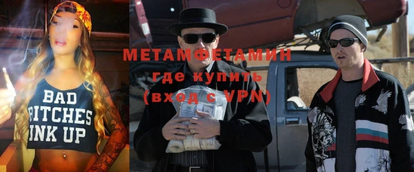 тгк Костерёво