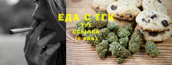 метадон Коряжма
